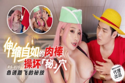 phim sex việt nam hay nhất,nozomi sasaki xxx,sex ban than Cưỡng dâm bồn chứa tinh của anh trai góa phụ để trả thù người anh trai đã mất
